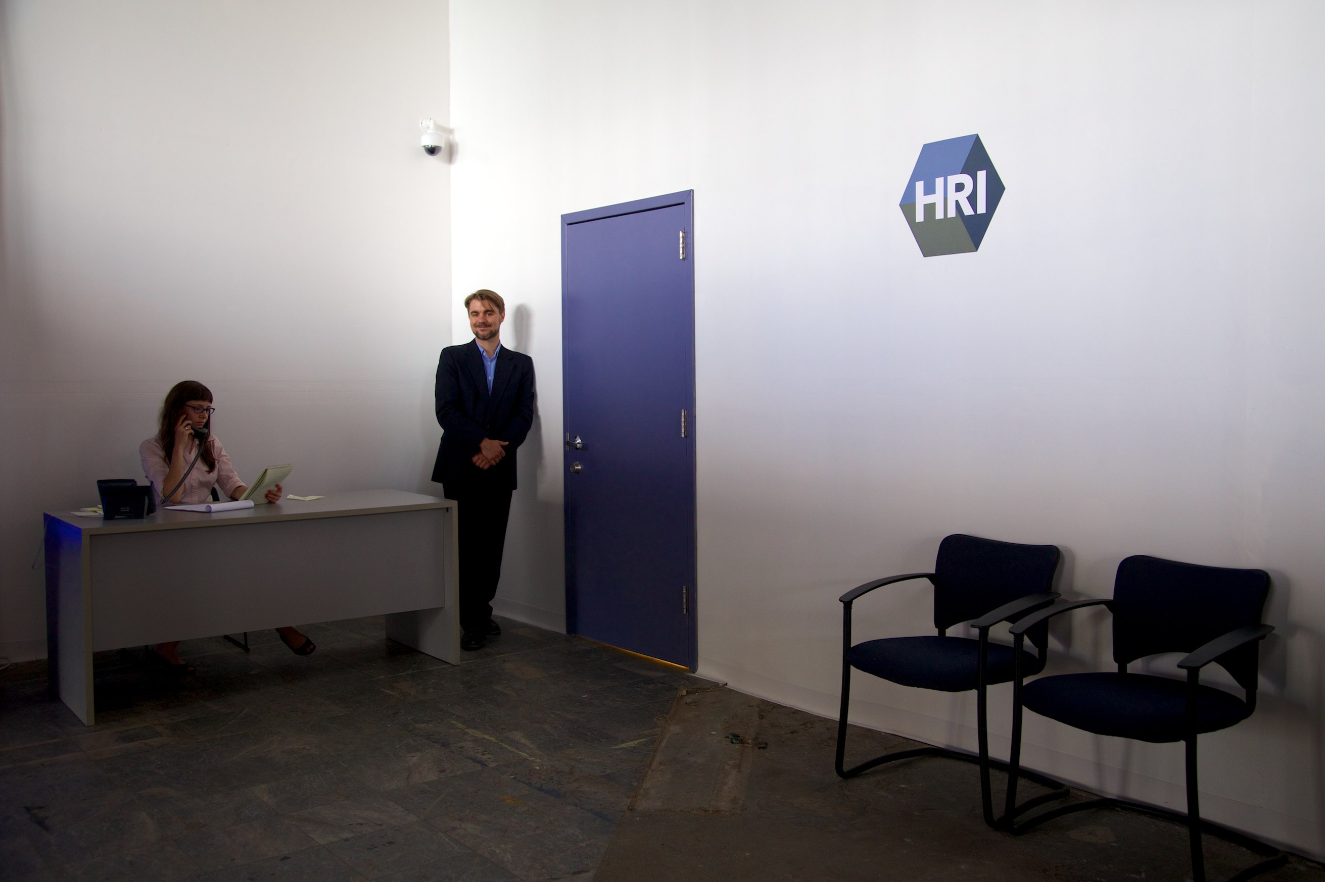 HRI - Workspace Detail